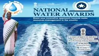 5th national water award | Ministry of Jal Shakti |  &lsquo;Best State,&rsquo; &lsquo;Best District | UPSC | AWARDS