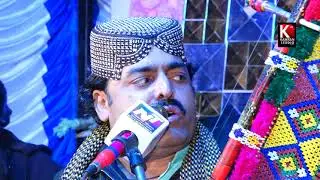 Dilsher Tewno 2025