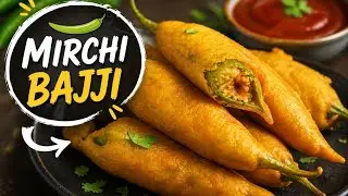 Perfect Mirchi Bajji Recipe#Lanka Chop#Simla Mirchi ke Pokora#MirchiBajji#StreetFood अब घर पर#Snacks