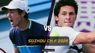 Suzhou Challenger 2025 F: Yoshihito Nishioka [1] vs. Harold Mayot [5] Highlights