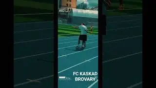 ⚽️КУБОК ГОЛЕАДОРА🥅GOLEADOR CUP🔥FC KASKAD 💥ФК КАСКАД⚽️