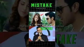 Yevadu Movie Mistake By Vamshi Paidipally | Ram Charan | Cinema Mistakes | #trending #shorts
