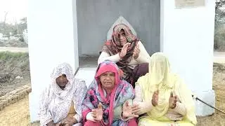 #Pitro ka bhajan by Bhagtni Bala Shakuntla Rajal Bhagwanti jarwanti bedo Sunita chanchal 