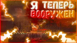 ИСПОЛЬЗУЮ ОРУЖИЕ ЛЮДЕЙ ПРОТИВ НИХ ЖЕ в |carrion #9|