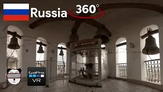 🌍 360&deg; Church Bells | Krasnoyarsk, Russia 🇷🇺【GoPro VR Travel | 360 Video】
