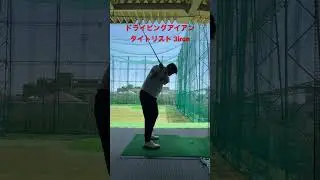 ドライビングアイアン　U500 タイトリスト　3番iron#無意識練習