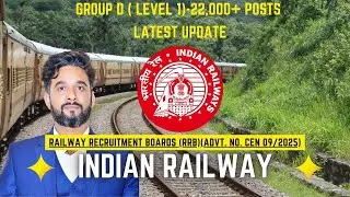 RRB GROUP D NEW VACANCY 2026 | Railway Group D Vacancy 2026 |