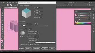 Adobe illustrator deep effect