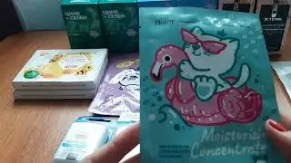 Батэль.  Последний заказ. Акция 1+1