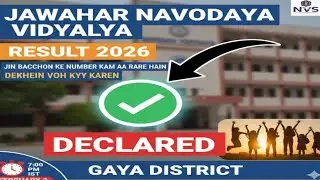 Navoday vidyalay selection process| navoday vidyalay result  2026 Class 6 | JNVST CUT OFF 2026 