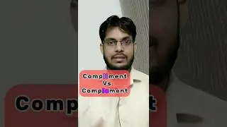 Compliment vs Complement | Confusing Words | Difference | English By Zahid Sir #EnglishByZahidSir