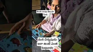 Book swap in Canada #trending #youtubeshorts #telugushorts #shortsfeed