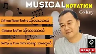 Musical Notations , Co Key