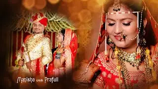 Manisha + Prafull  wedding Highlights -by Rudra Studios 8096633633
