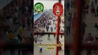 teen banke Dhari teenon badh Chala hona #manonadham2025