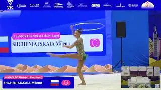 Смотрим Международный турнир UAE VICTORY CHALLENGE CUP 2024 в рамках Международной клубной лиги 1