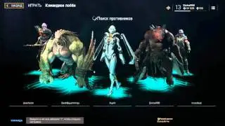 Снова Грукс во всей его Красе Grux gameplay Paragon