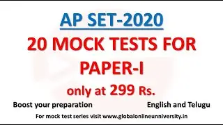 Andhra Pradesh State Eligibility Test -2020(AP SET - 2020)