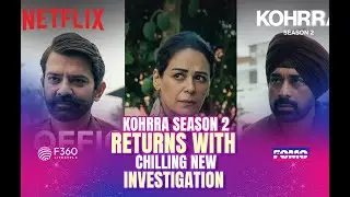 Rihanna’s ANTI Hits 500 Weeks | Salman Khan–Bhagyashree Reunion Buzz | Kohrra Season 2 Trailer