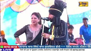 ਤੇਰਾ ਜੇਠ ਅਲੈਕਸਨ ਲੜਦਾ | ਰੱਖੀ ਖਿਆਲ ਪਟੋਲਿਆ | ਸਰਪੰਚੀ ਲੈਣੀ ਆ | Sarpanchi | Baaz Singh Baaz | Panju Tv |