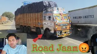 दबदबा है रोड पर इनका 😡 Trucking Vlog 😍 