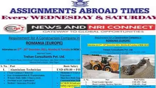 Assignment Abroad Times Today | Overseas Job Vacancy 2021 | | UAE | Europe | Romania | Poland job