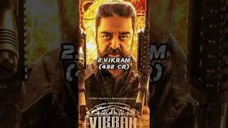10 highest grossing Tamil movies 🤯💥||#shorts #tamil #kollywood #vikram