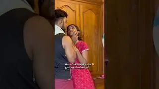 (Newly married couple part-10)🤍 #shorts