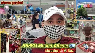 JUMBO Market in Athens 🇬🇷| shopping🛍️ Vlog|#sherazpardesi