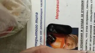 Mi band 2 проблемы с подключением