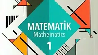 المتطابقات 5