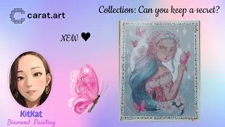 Cottage elf 🦋 Femke Deborah #sneakpeek #diamondpainting #2025 /15
