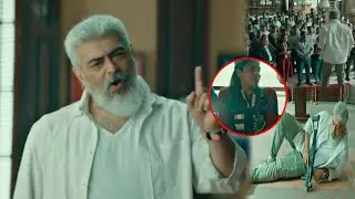 నేను చెప్పినట్లు వింటే 5వేలకోట్లులో షేర్ దొరుకుతుంది | Tegimpu Movie Ultimate Scene | Ajith Kumar |