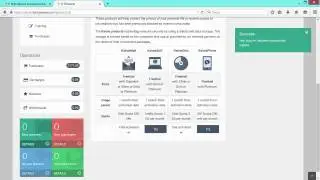 Урок 16  как зарегистрировать Kairos Disk в компании Kairos Technologies