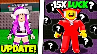 NOVOS C&Oacute;DIGOS LIMITADOS, NOVO MULTIPLICADOR DE 15x LUCK E MUITO MAIS NA UPDATE DO ROUBE UM BRAINROT!