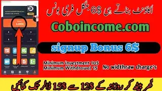 coboincome.com New Earning website | How to Make Money online | (Mehar Abid Info)