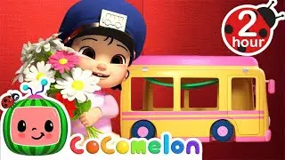 Cece's Wheels on the Bus Play! | @CoComelon Kids Songs & Nursery Rhymes