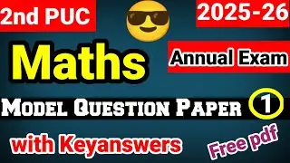  2nd PUC Maths Model Question Paper 1 2026 with answers Important questions for annual exam