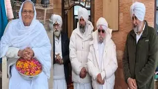 15-1-2026 ਬੀਬੀ ਤੇਜਿੰਦਰ ਕੌਰ ਜੀ ਦੀ ਅੰਤਿਮ ਯਾਤਰਾ ਵੀਰ ਸੁਰਜੀਤ ਸਿੰਘ ਜੀ ਭੈਣ ਦਵਿੰਦਰ ਭੈਣ ਭਿੰਦਰ ਜੀ ਨੇ ਪਿਆਰ ਦਿਤਾ