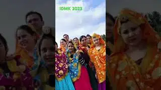 IDMK #idmk