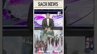 BRS Party Leaders Ko Metro Phase 2 Ke Khilaf Ehtijaj Mein Giraftar Kiya Gaya