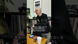 「レコードの魔力」 Kaoru Inoueの&ldquo;いま欲しい5枚&rdquo; @ELLA RECORDS VINTAGE【WHAT'S IN YOUR CART?】