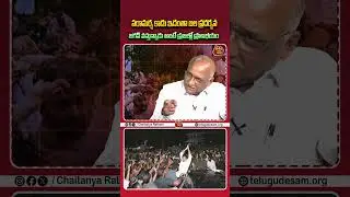 జగన్ వస్తున్నాడు అంటే ప్రజల్లో ప్రాణభయం 💥| Sr Journalist Durga Kumar on YS Jagan tour | Guntur