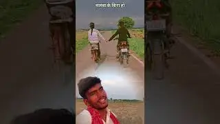 प्रेम मौत की कहानी 🥺😭 #dipani #viral #short #trending #emotional #sad #barrelrolls