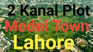 2 Kanal plot for Sale Model Town Lahore A Block || Hot Location Plot