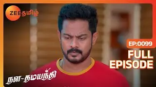 Nala Damayanthi - Full Ep - 99 - Damayanthi, Nalan - Zee Tamil