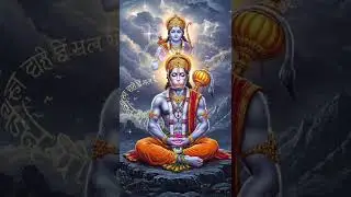 jai hanuman gyan gun sagar jai kpees tihun lok ujagar