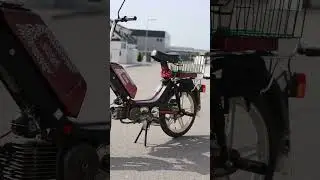 Moped Babetta 210