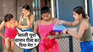 Coca Cola Magic Game Prank On H0t Girl   Water Pouring In Kachha Prank   By Annu Singh   BRbhai