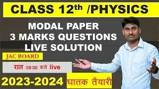 CLASS 03 model set paper, Questions Solution by Amritesh sir for 2023-2024